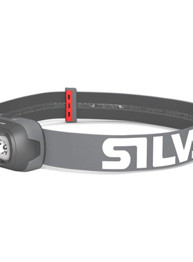 瑞典SILVA可充电加强版户外头灯