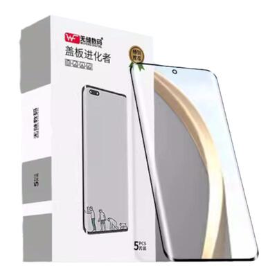 适用Mate20Pro MT30Pro 30EPro 30RS保时捷盖板外屏幕触摸玻璃OCA