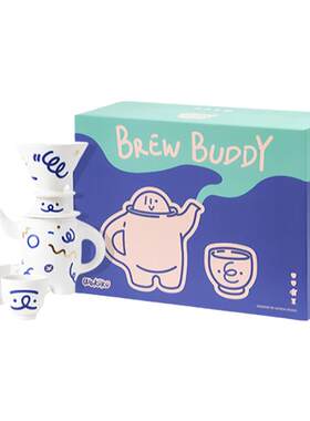 WEKUKU叉腰壶创意茶咖灯具套装