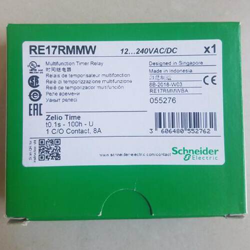 议价原装施耐德时间继电器  RE17RMMW