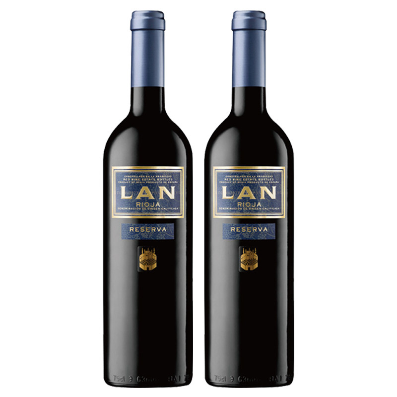 LAN西班牙进口红酒里奥哈名庄DOC澜蓝标珍藏干红葡萄酒双支