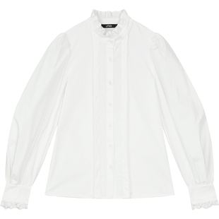 妖精的口袋木耳边宫廷风白色衬衫女2026年早春新款蕾丝拼接内搭