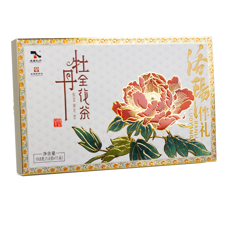 武皇牡丹花茶6朵正宗河南特产洛阳牡丹花茶特产伴手礼盒装