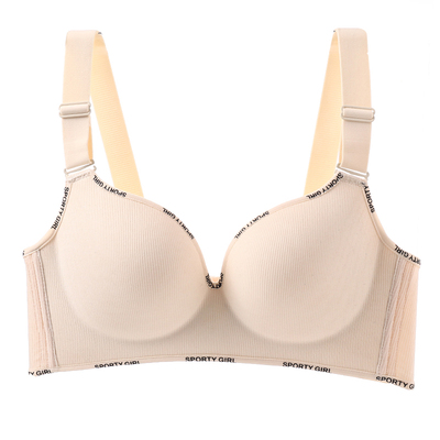 加肥大码全罩杯大胸显小聚拢无痕