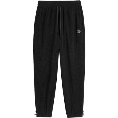 绒感肌理面料锥形束脚裤