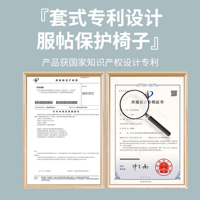 四季通用摇摇椅躺椅坐垫靠背一体午睡午休垫子加厚椅子懒人椅垫套