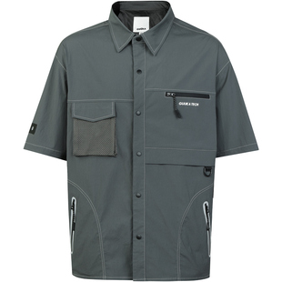 苏醒同款GuukaTech机能速干凉感短袖衬衫男 美式户外休闲工装衬衣
