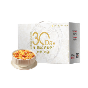 糙米杂粮粥减专用肥孕妇控糖粗粮营养粥五谷八宝粥米养胃独立包装