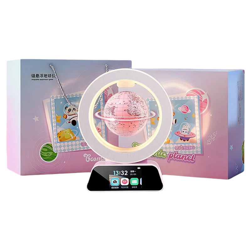 智能磁悬浮地球仪儿童节创意礼品