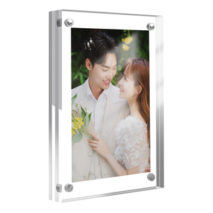 亚克力水晶相框架5 6 7 8寸相片摆台照片展示框摆件透明磁吸卡砖