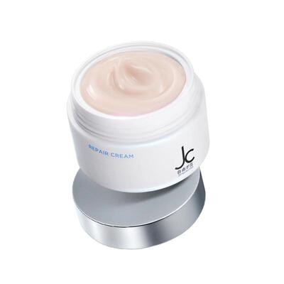 JC自由之丘救急修护面霜补水润肤皮肤特护霜敏肌适用