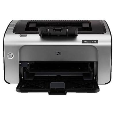 HP惠普P1108plus黑白激光打印机P1106小型迷你打印机学生家庭作业家用A4办公室凭证纸商务打印1020升级