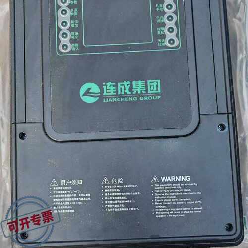 议 价连成LECCA3S22A水泵智能控制器380V三相具工业自动可 维修