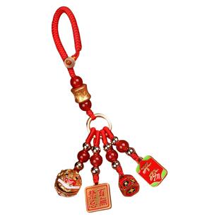 转运吉详物古法金多宝多福汽车钥匙扣挂件百无禁忌平安顺遂挂饰