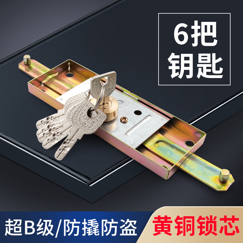 卷闸门锁中间开通用型卷帘门锁十字老式底开C级防盗商铺门锁配件