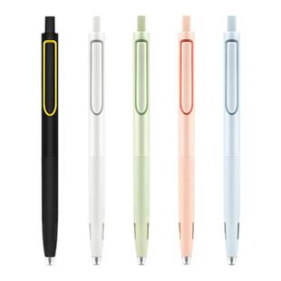 点石制笔时空舱笔中性笔up太空仓水笔黑笔刷题笔芯按动速干高颜值静音官方旗舰店同款学生套装黑科技专用芯