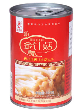 出口级草菇蘑菇罐头炒菜煲汤烹饪食材火锅配料营养熟食425克包邮