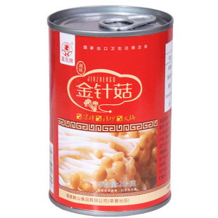 出口级草菇蘑菇罐头炒菜煲汤烹饪食材火锅配料营养熟食425克包邮