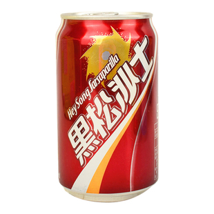 买1发6瓶难喝的饮料组合台湾黑松沙士汽水加盐碳酸饮料 2种各3瓶