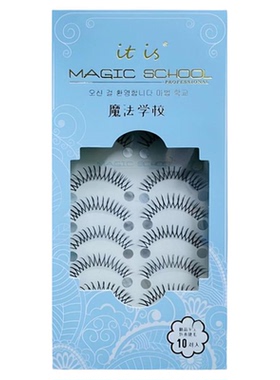 魔法学院16朵女团蒲言延假睫毛