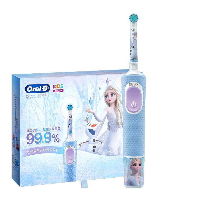 OralB欧乐B儿童电动牙刷3-12岁自动软毛圆头刷礼物D103K/Pro1kids