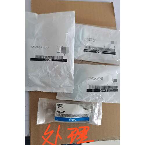 剩余处理RB SY5120-5LZD-01 SY54询价