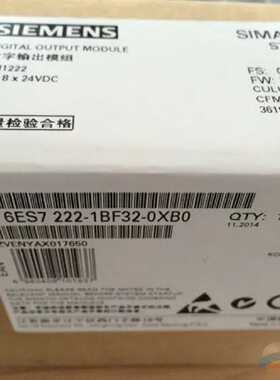 议价西门子S7-1200数字输出SM1222晶体管0.5A 6ES7222-1BF32-0XB0