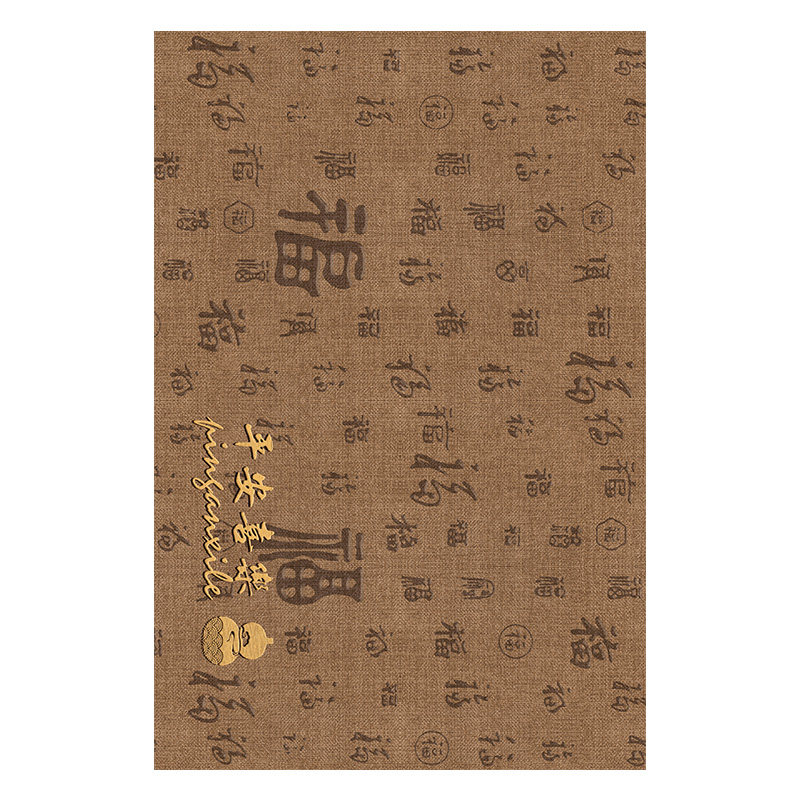 中式复古入户地垫免洗防滑加厚