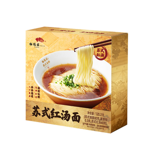 松鹤楼苏式红汤面条老上海葱油拌面大排面焖肉面爆鱼面如意上素面