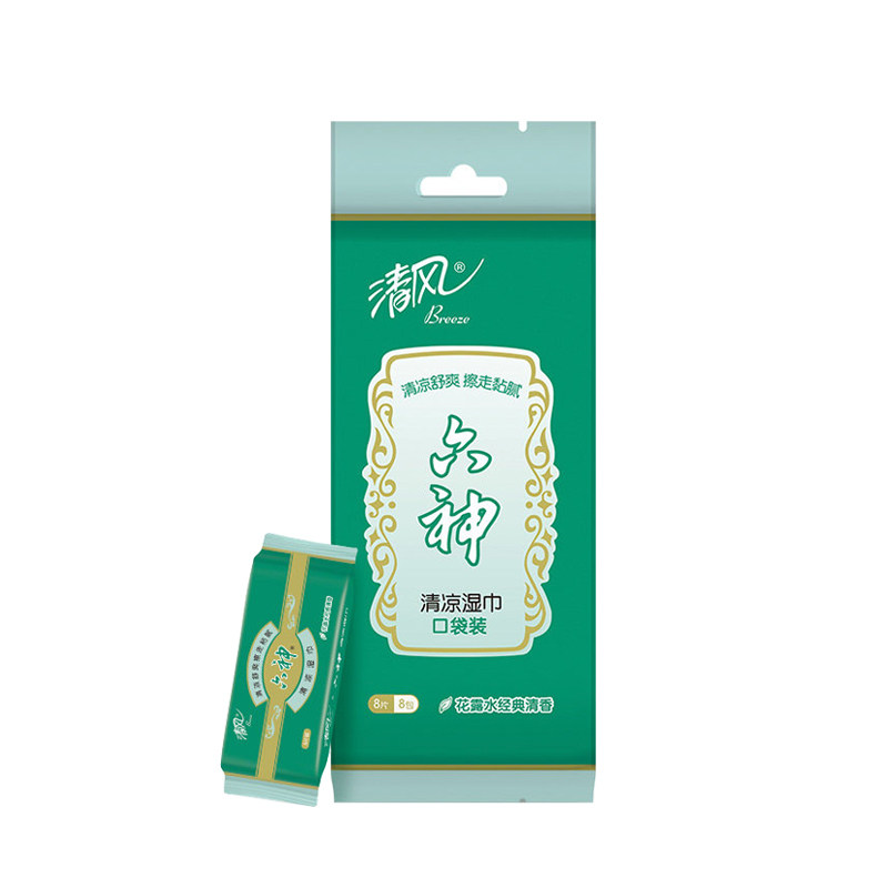 清风六神联名湿巾学生
