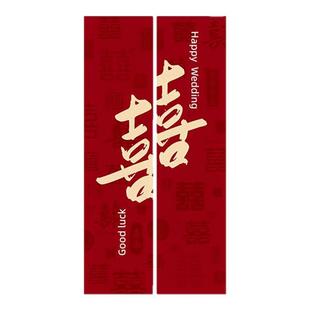 酒店婚房布置套房装饰全套房间专用男女方卧室婚礼场景用品大全