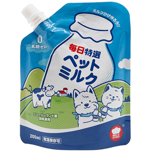 地狱厨房每日特选宠物成猫老猫幼猫营养补水牛奶猫狗通用200g*1袋