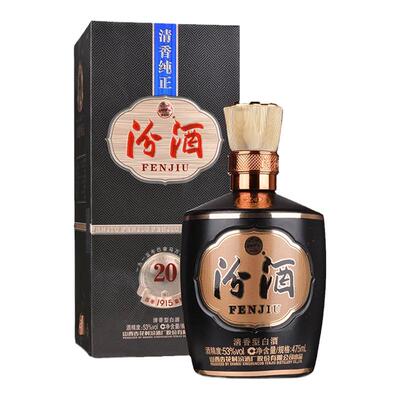 巴拿马汾酒整箱6盒53度