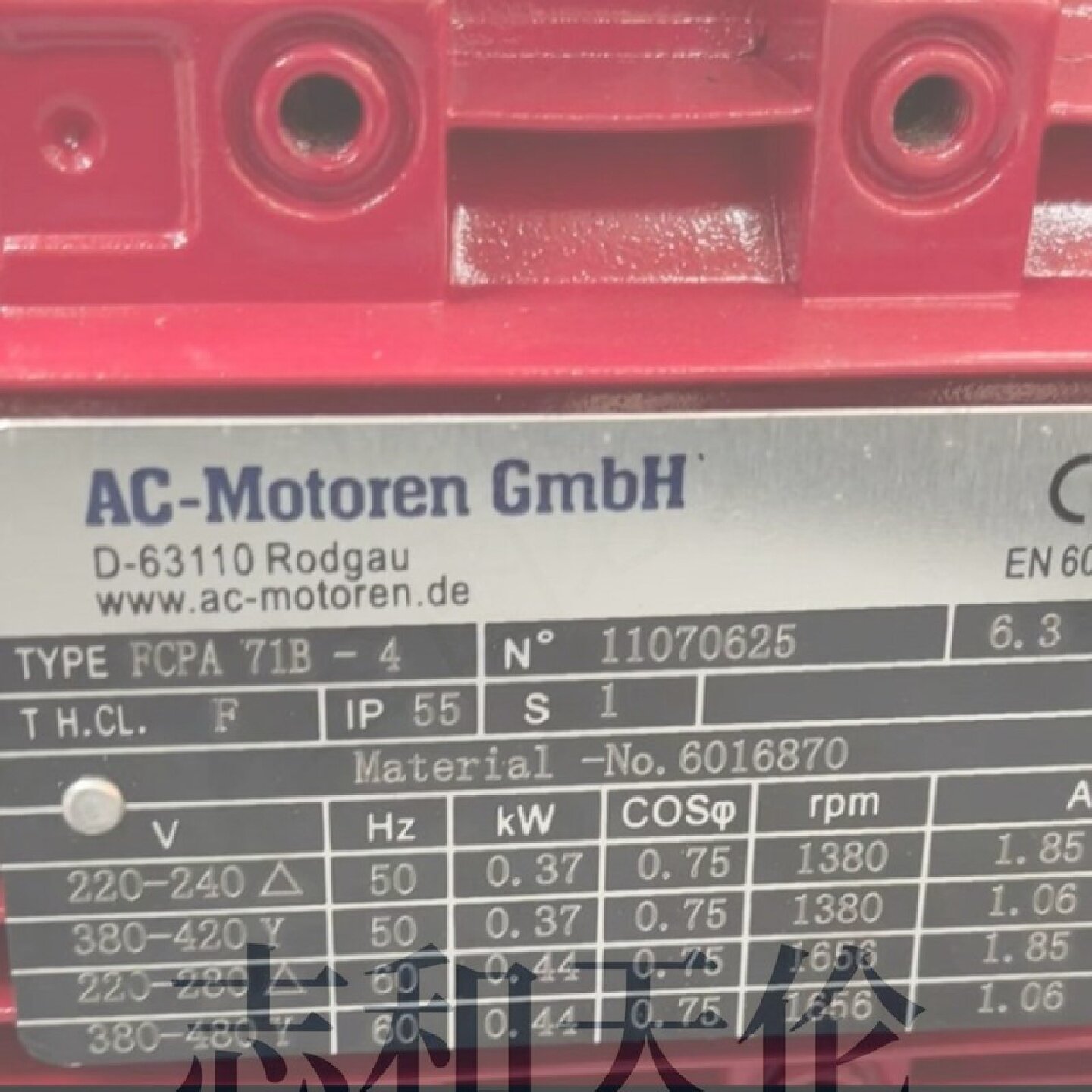 配件德国ACMotoren电机FCPA71B4三相380V异步电动机议价
