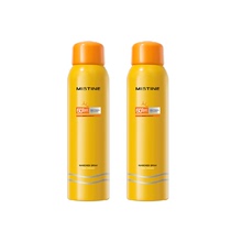 Mistine防晒喷雾黄喷100ml*2