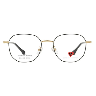 查尔斯桃心眼镜架女近视眼镜时尚多边形钛架金属细边镜框男CH1060