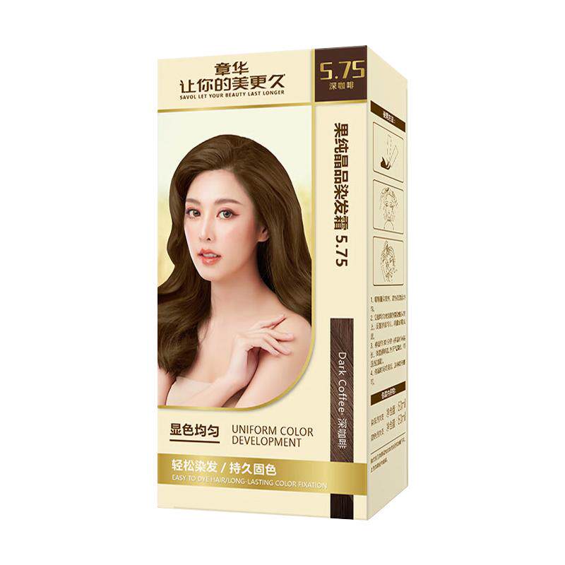 章华果纯晶品染发霜染发膏棕黑深咖啡焗油膏染发剂持久固色120ml