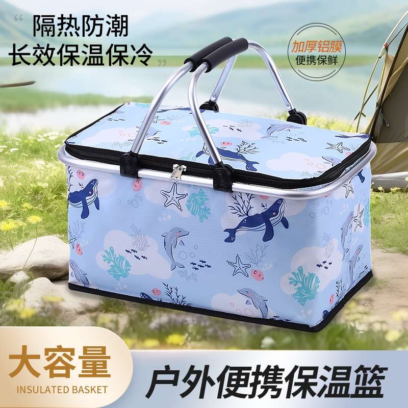 加强保温双提手超市折叠购物篮 快餐篮菜篮子 牛津布篮子 野餐篮