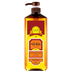 小老师院装大瓶通经活络油身体按摩油1000ml刮痧药油复方精油推油