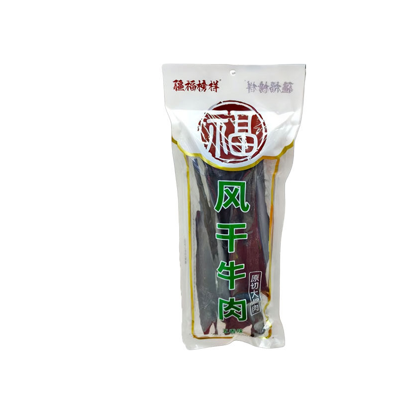 疆福榜样新疆特产风干牛肉500g