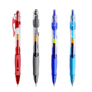 特莱洛极细0.38MM刷题笔高颜值文具软握不累手速干按动中性签字笔