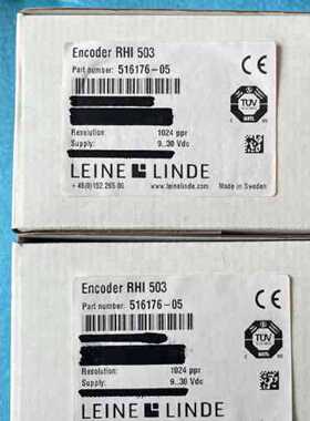 议价莱茵林德LEINE LINDE编码器516176-05