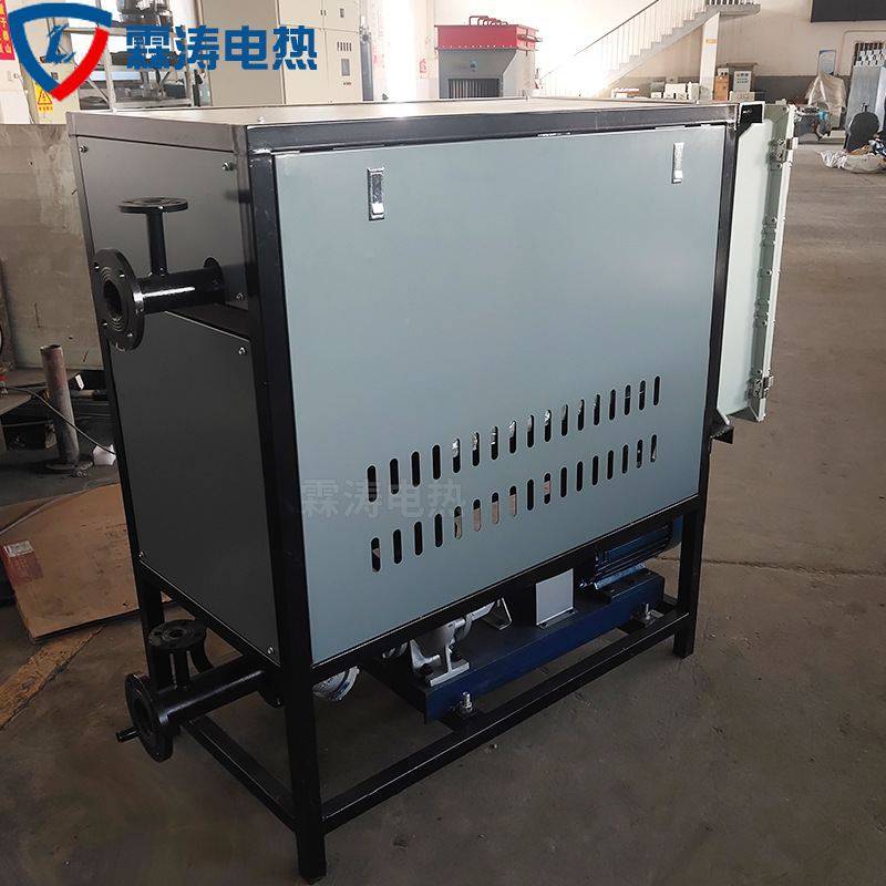 定制工业电加热导热油炉反应釜电加热压板机加热防爆导热油加热器