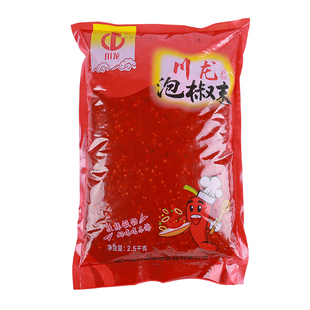 川龙泡椒沫二荆条辣椒酱末2.5kg剁椒酱烤鱼调料袋装微辣辣椒酱