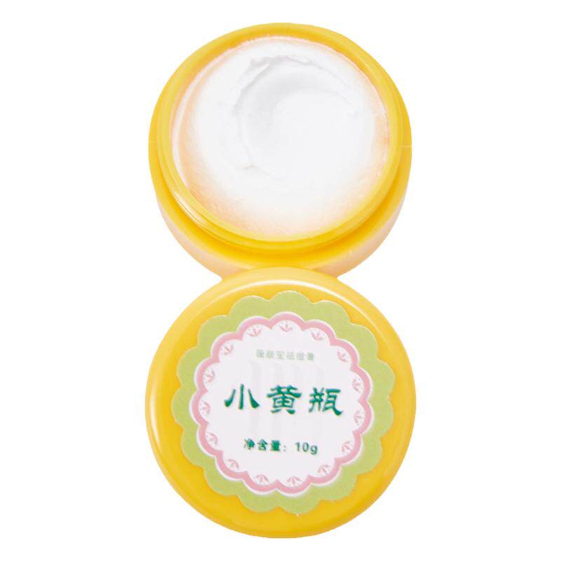 小黄瓶祛痘霜去青春痘去痘印正品