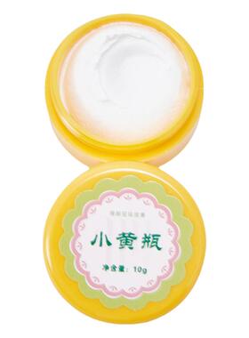小黄瓶祛痘霜去青春痘去痘印正品