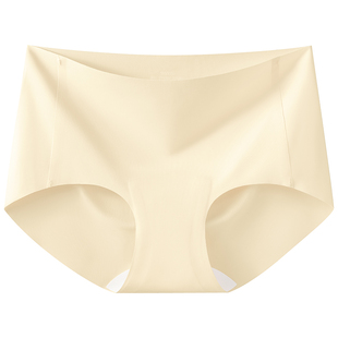 俞兆林瑜伽内裤不显三角区防尴尬运动健身隐形无痕不夹臀三角裤