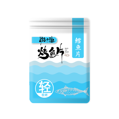 开袋即食袋装原味烤鱼片游小渔