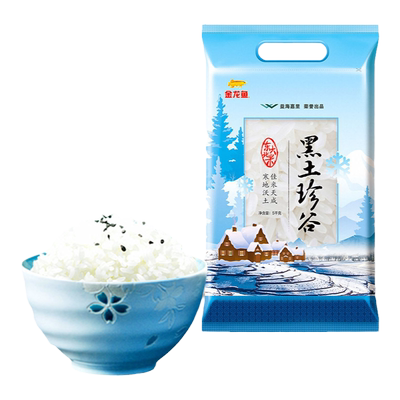 金龙鱼黑土珍谷长粒香5kg