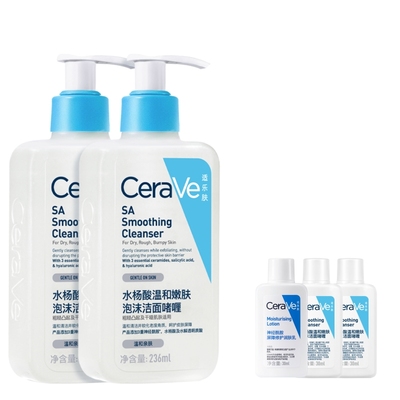 CeraVe适乐肤温和嫩肤水杨酸洁面